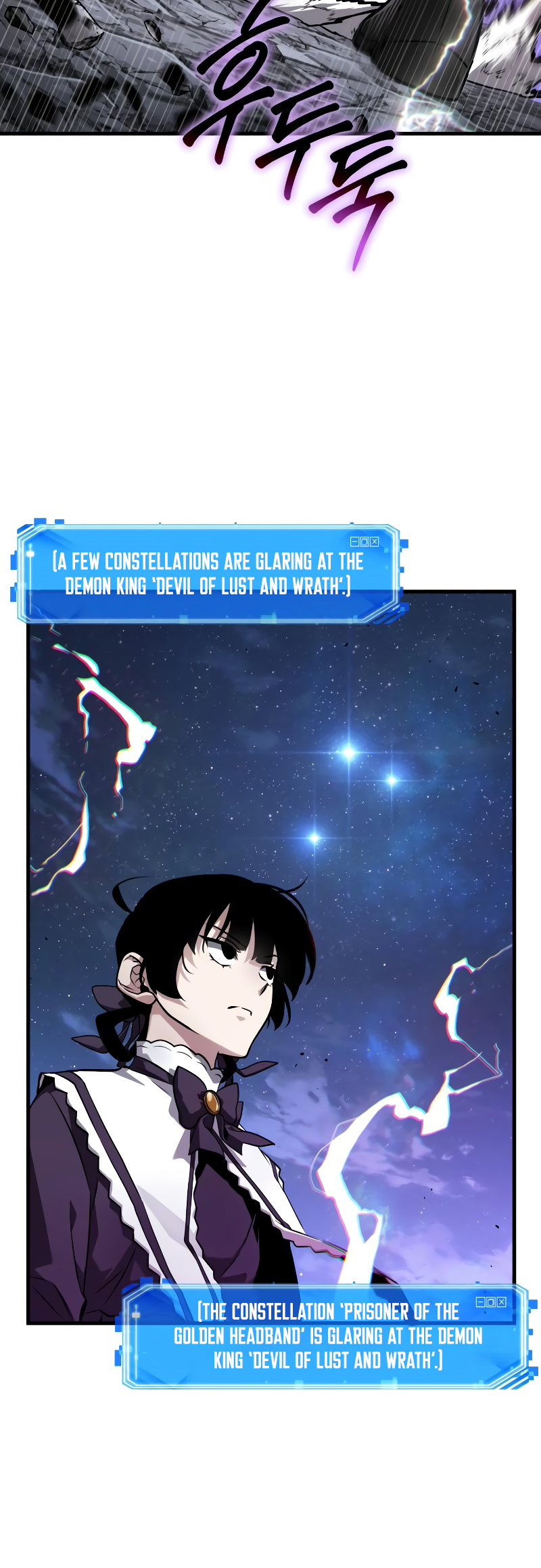 Omniscient Reader